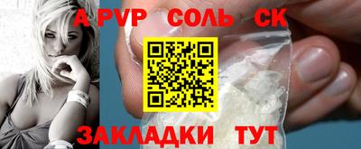 jwh Бузулук