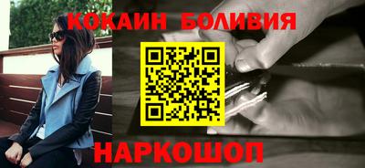 jwh Бузулук