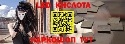 jwh Бузулук