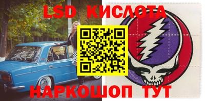 шишки Бугуруслан