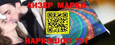jwh Бузулук