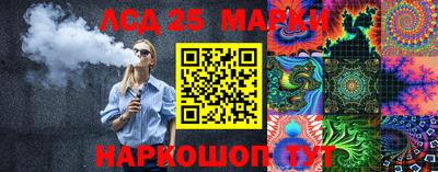 шишки Бугуруслан
