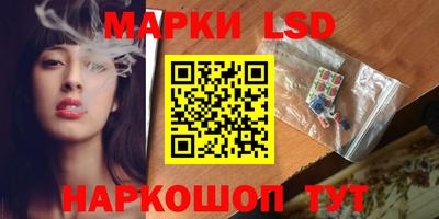 jwh Бузулук