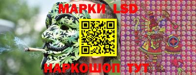 шишки Бугуруслан