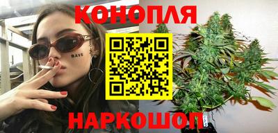 шишки Бугуруслан