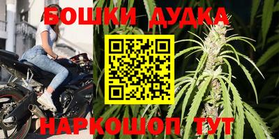 jwh Бузулук
