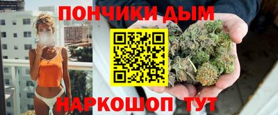 шишки Бугуруслан