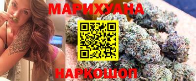 шишки Бугуруслан