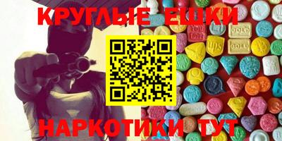 гидропоника Будённовск