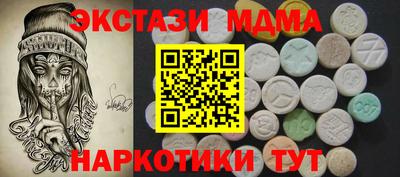 гидропоника Будённовск