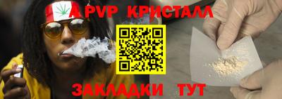 jwh Бузулук