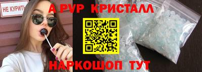 jwh Бузулук