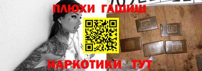 гидропоника Будённовск