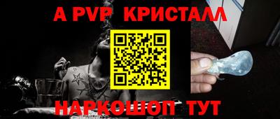 гидропоника Будённовск