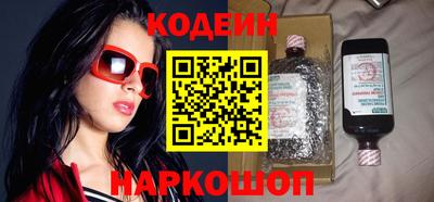 гидропоника Будённовск